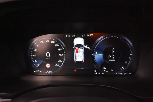 Volvo XC60 2018 T8 AWD R-Design aut / VOC / Adap.vakionopeudensäädin / Vetokoukku / Panoraama - RAHOITUS TÄHÄN AUTOON VAIN 3.99% - 