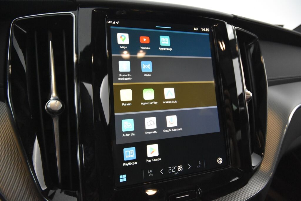 Volvo XC60 2023 T8 AWD Long Range High Performance Ultimate Dark aut / Harman kardon/ Kattoluukku/ Muistipenkit/ 360 Kamera