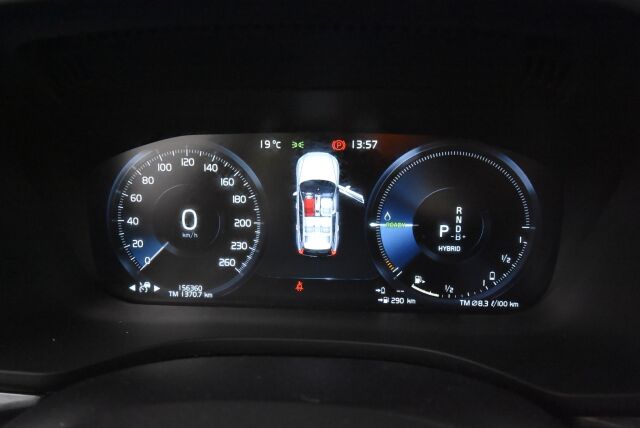 Volvo XC60 2021 T6 TwE AWD Inscription aut. / Panoraamakatto/ Harman Kardon /Sähköpenkit muistilla/Webasto