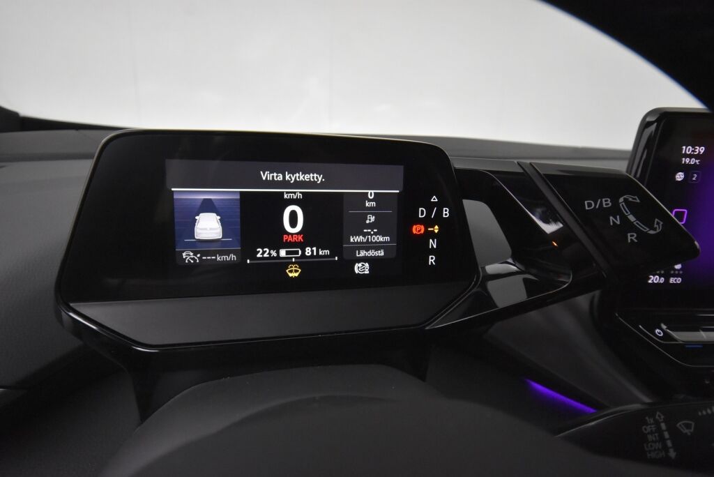 Volkswagen ID.4 2021 Pro Performance 1ST 150 kW, akku 77 kWh / Lämpöpumppu / LED / Kamera / Adapt. Vakkari / Kaistavahti / Puoli nahka / Lämpöratti