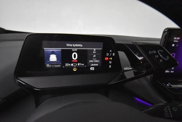 Volkswagen ID.4 2021 Pro Performance 1ST 150 kW, akku 77 kWh / Lämpöpumppu / LED / Kamera / Adapt. Vakkari / Kaistavahti / Puoli nahka / Lämpöratti