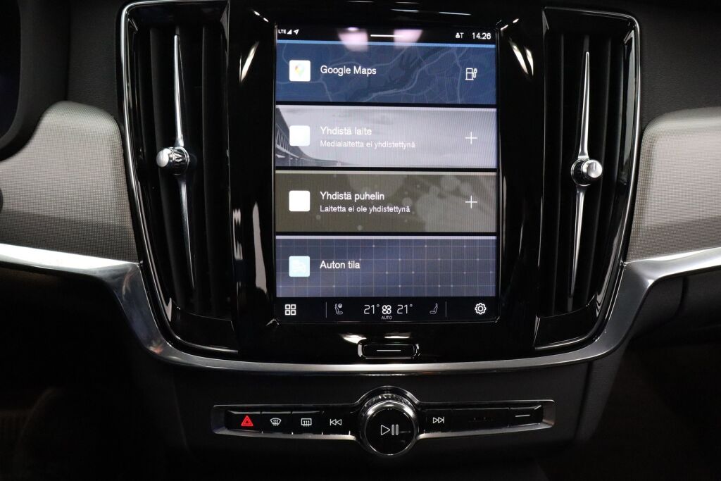 Volvo V90 2023 T6 AWD Long Range Plus Dark / 1-Om. Suomiauto / Merkkihuollettu / Pilot Assist / Harman Kardon / Muistipenkit / Nahkaverhoilu / Sähk. Koukku