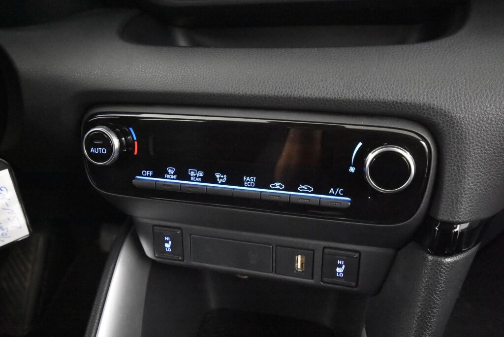 Toyota Yaris 2023 1,5 Hybrid Active / Moottorinlämmitin / Peruutuskamera / ACC / ALV-väh. kelp
