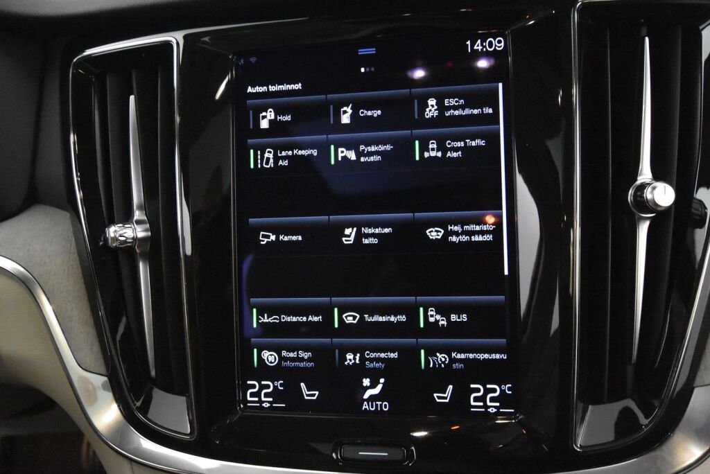 VOLVO V60 2021 T6 Recharge TwE AWD Inscription / Hieronta / ACC / Panoraama / Vetokoukku / Huippuvarusteilla - RAHOITUS TÄHÄN AUTOON VAIN 3.99% - 