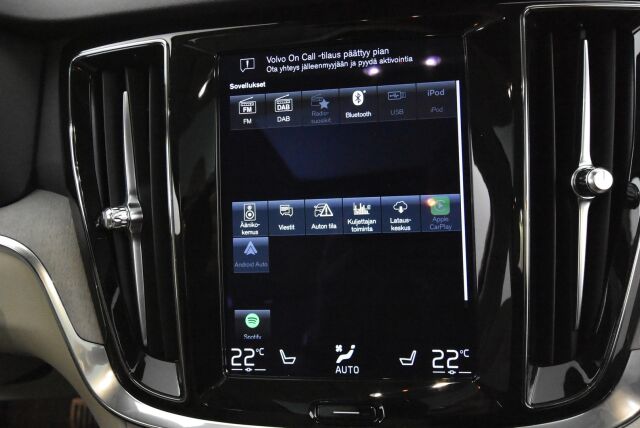 VOLVO V60 2021 T6 Recharge TwE AWD Inscription / Hieronta / ACC / Panoraama / Vetokoukku / Huippuvarusteilla - RAHOITUS TÄHÄN AUTOON VAIN 3.99% - 